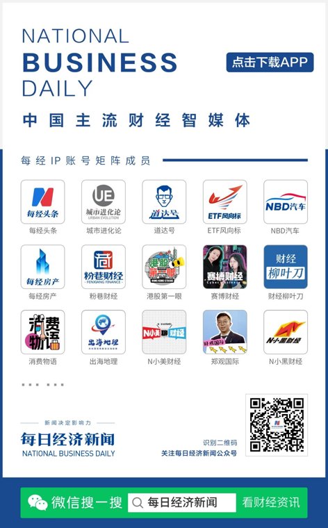 伊美就协议文本达成一致,伊朗:伊美谅解备忘录聚焦于结束战事,现阶段暂不讨论核问题,不排除未来几天内签署